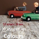 Colours