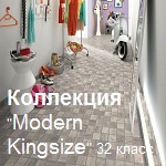 Modern Kingsize