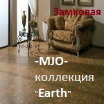 MJO Earth