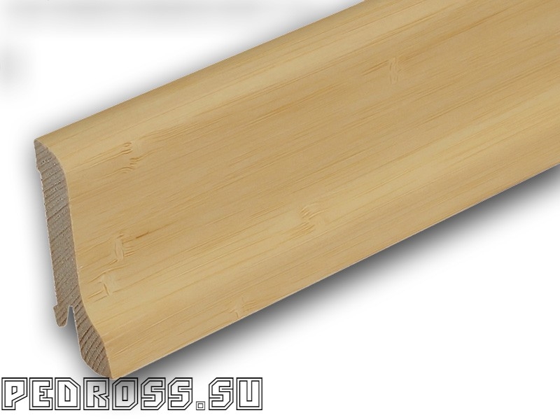 Плинтус Pedross 60х22 Бамбук Светлый