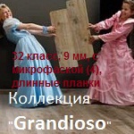 Grandioso