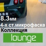 LOUNGE Matt
