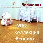 MJO Econom