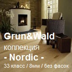 Nordic