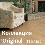 Original