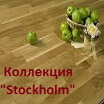 STOCKHOLM
