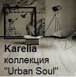 URBAN SOUL