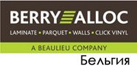 Ламинат BerryAlloc
