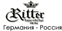 Ламинат Ritter