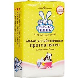 Мыло хозяйственное Ушастый Нянь Против пятен 180г