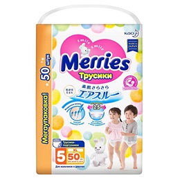 Подгузники-трусики Merries размер 5 (XL) 12-22 кг (50 штук в упаковке)