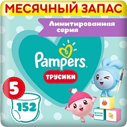 Подгузники-трусики Pampers Pants Малышарики Junior 5 (XL) 12-17 кг (152 штуки в упаковке)