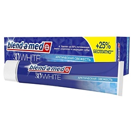 Зубная паста Blend-a-med 3D White Арктическая свежесть 125 мл