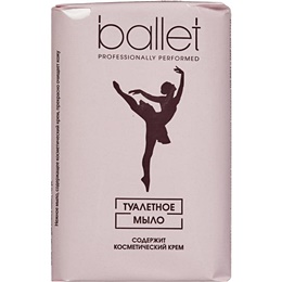 Мыло туалетное Свобода Ballet 100 г