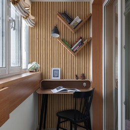 Wood-Lab Legno Дуб Мавелла голд